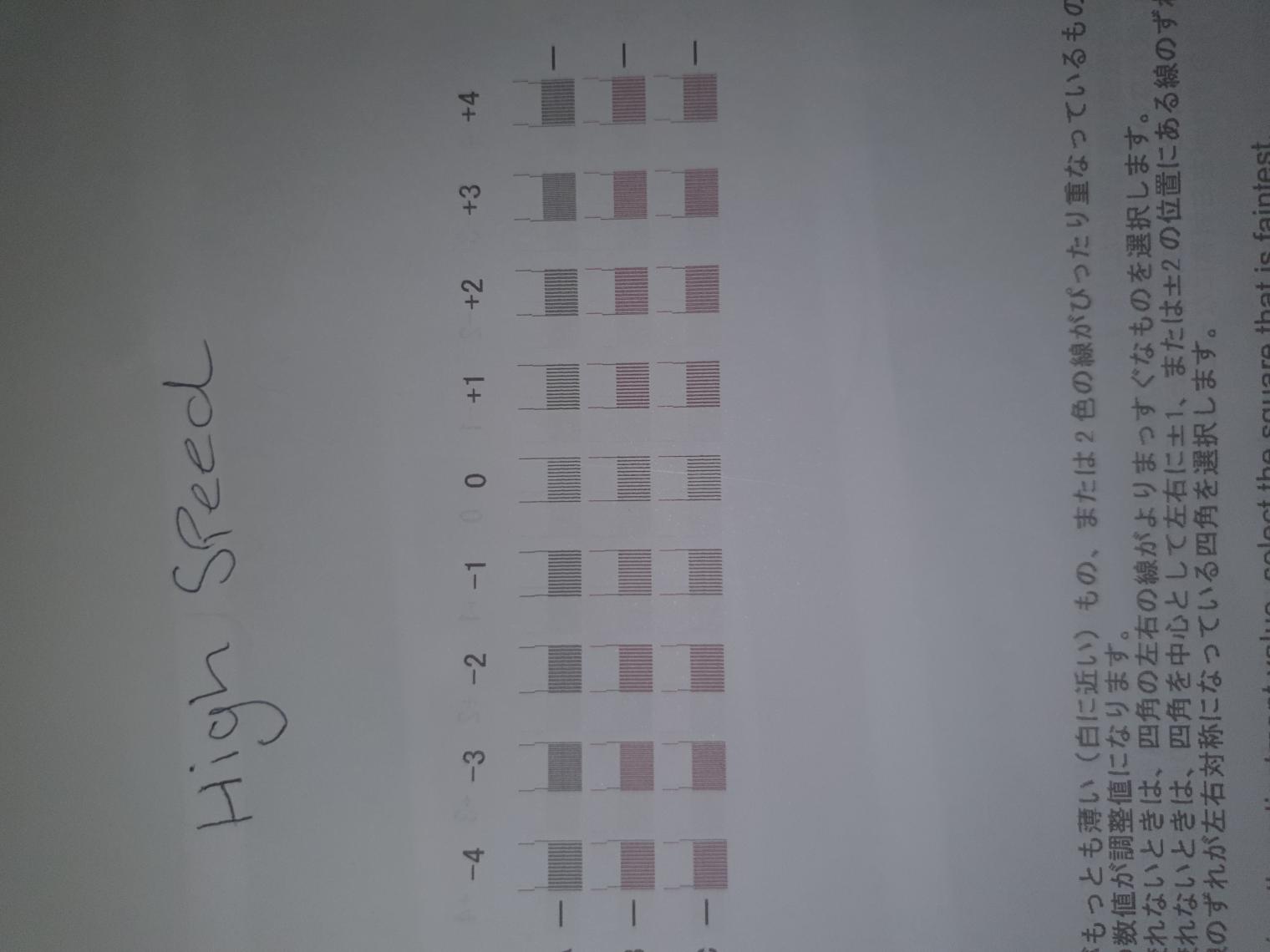 vB_ID:6602