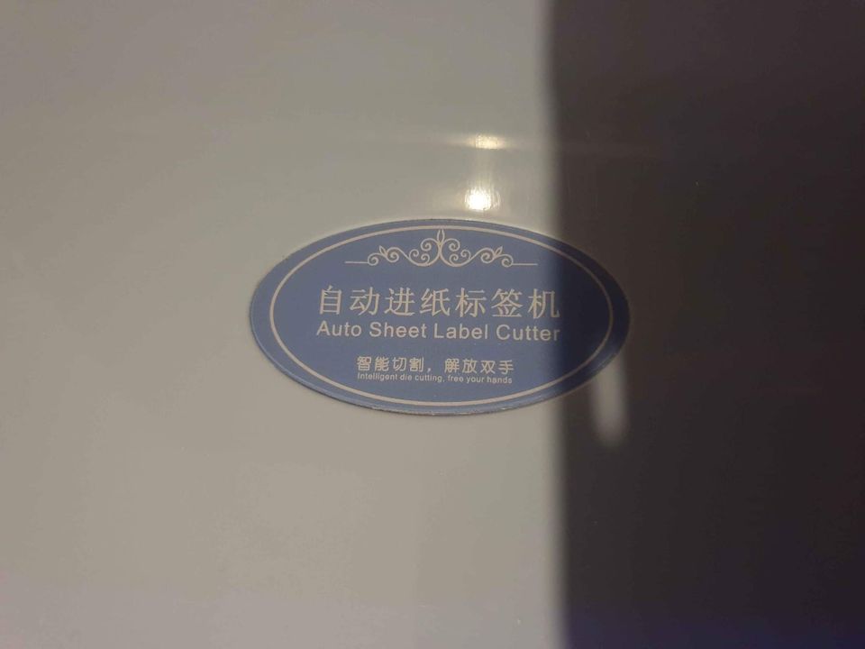 vB_ID:7069