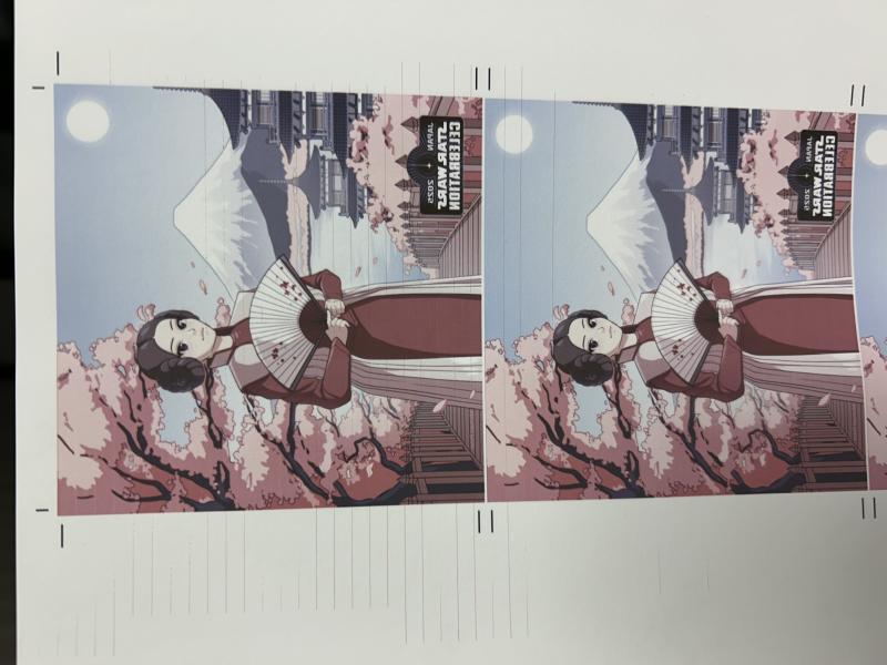 vB_ID:7397